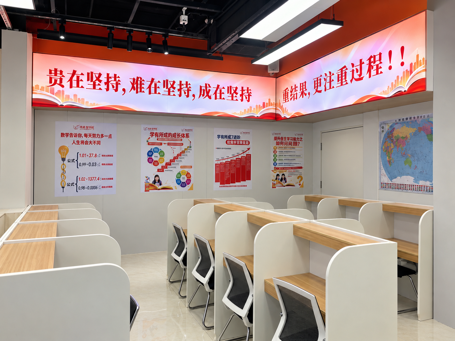光明店学习环境与桌椅布局